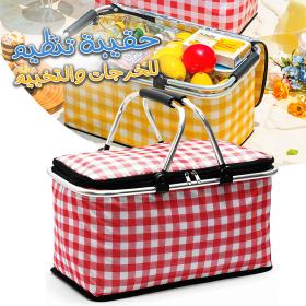 Panier de pique-nique a isolation thermique pliable portable avec couvercle et poignée en aluminium