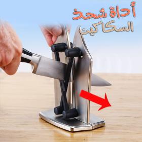 aiguiser de couteaux professionnel Manuel
