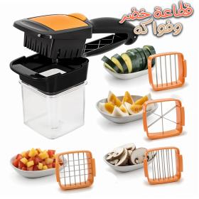 Home Chef Nicer Dicer Multi-Cutter 5en1 Pour Fruits Et Légumes