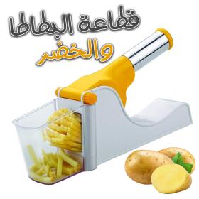 Coupe- légumes manuel polyvalent