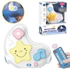 Projecteur veilleuse musicale avec télécommande pour bébé - جهاز عرض ضوئي ليلي موسيقي مع جهاز تحكم عن بعد للطفل