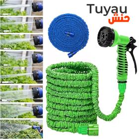 Magic hose Tuyau Arrosage Extensible et flexible 22.5M avec Pistolet à eau 7 jets