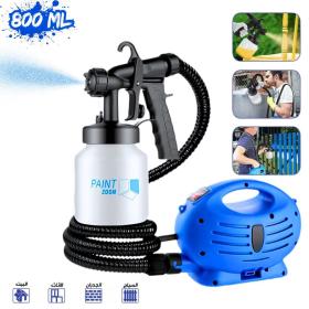 مسدس الطلاء الكهربائي المبتكر لاستعمال سهل بأداء متميز PAINT ZOOM Pistolet A Peinture Electrique A Usage Facile 800ml 600W