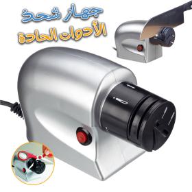 Swift Sharp Aiguiseur De Couteaux Manuel 2En1 - مسن سكاكين