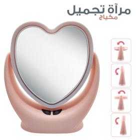 Miroir de maquillage à ventilateur LED 3in1 avec lumière miroir multifonctionnel