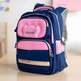 Sac à Dos Scolaire Orthopédique pour Enfants X-SHUAIQI Rose et Bleu – محفظة مدرسية للأطفال وردي وأزرق