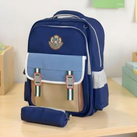 Sac à Dos pour Enfants avec Trousse Assortie KBAG Bleu Nuit V2 – حقيبة ظهر مدرسية للأطفال مع مقلمة أزرق ليلي