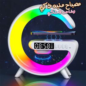 Réveil intelligente type G Bluetooth chargement sans fil haut-parleur RGB lumineuses