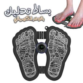 Tapis de massage électrique des pieds EMS Technologie Physiothérapie