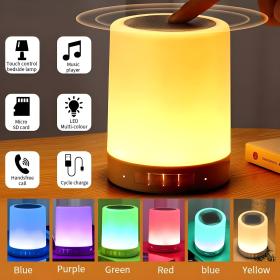 Haut-parleur Bluetooth + veilleuse tactile LED colorée  /AUX / TF CART/USB
