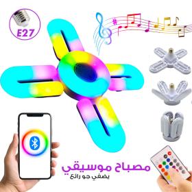 Ampoule RGB pliante haut-parleur Bluetooth, télécommande E27,48W