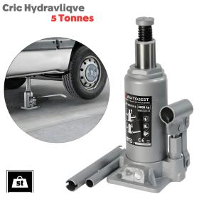 Cric Hydraulique 5 Tonnes KSF Energy - رافعة سيارة هيدروليكية  سعة 5 أطنان