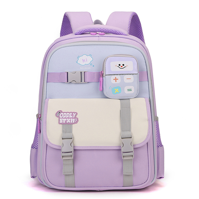 Sac à Dos Scolaire Enfant avec Trousse Motif Calculatrice Tissu Imperméable Mauve SACKDS34MV - حقيبة ظهر مدرسية للأطفال - الصورة 3